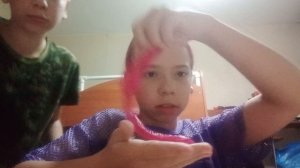 слайм