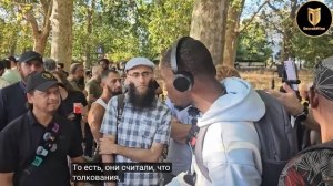 Он постоянно уклонялся от ответа на ОДИН вопрос мусульманина