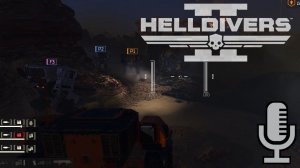 Helldivers 2▶Итерация #95 (без комментариев)