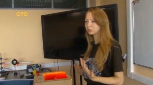 Хорошие новости: программа телеканала ″СТС-Астрахань, 16.10.2019
