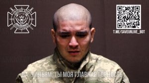 ‼️Жизнь в плену. Колумбийский наёмник продолжает общение с родственниками и ждёт действий от властей