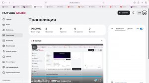 делаю игру 2,5 (исправление бага)