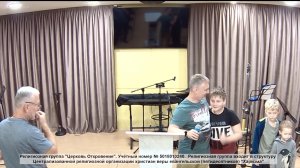 Воскресное богослужение 16.08.26 | пастор Глеб Морозов «Книга «Откровение» часть 5»