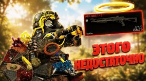 С НУЛЯ ДО АЕК-965, DSA RPD И ВСЕХ СИГНАЛЬНЫХ ВЕЩЕЙ - НАФАРМИЛ 2к МАЯЧКОВ и 20к БАРТЕРА - ЧАСТЬ 2