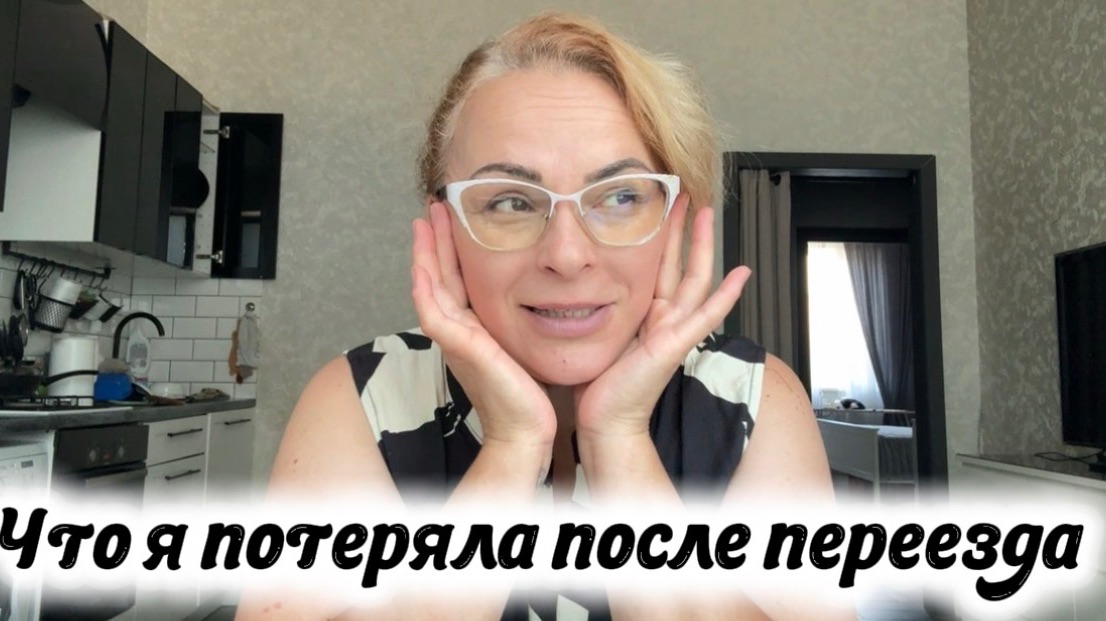 🩷Размышления…/ 12 соток на одни плечи