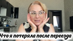 🩷Размышления…/ 12 соток на одни плечи