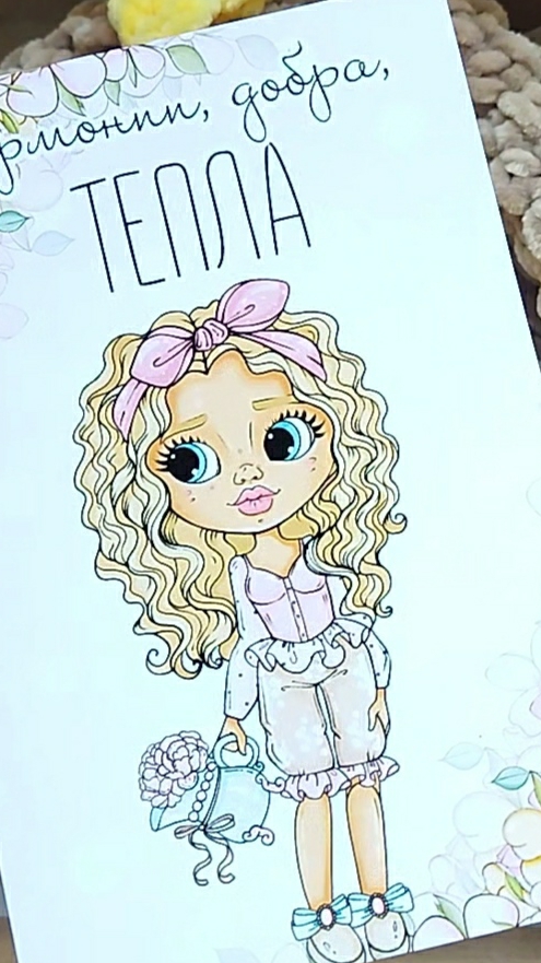 Зайка уехала домой💞