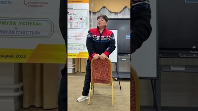 Посиделки с Учителем Жанатом Кожамжаровым