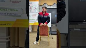 Посиделки с Учителем Жанатом Кожамжаровым