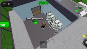 zombie tycoon roblox игромакс