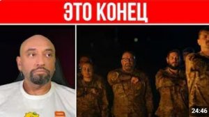 Ужасная УГРОЗА ДЛЯ УКРАИНЫ Государство РАЗРУШАЮТ ИЗНУТРИ Что творит Киев