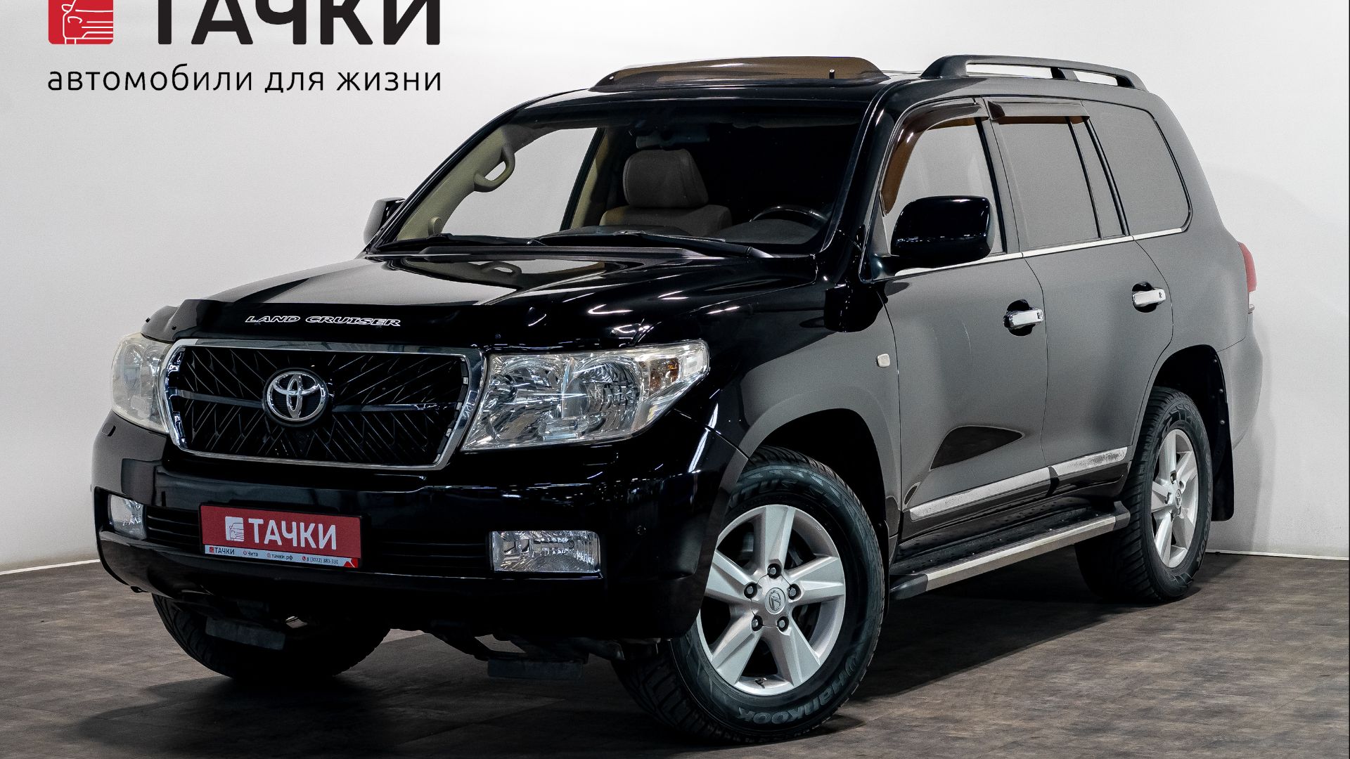 TOYOTA LAND CRUISER 200