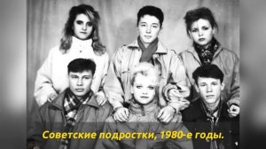 Эти фотографии сохранили атмосферу настоящего СССР
