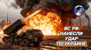 Российские ракеты и дроны обрушились на города Украины