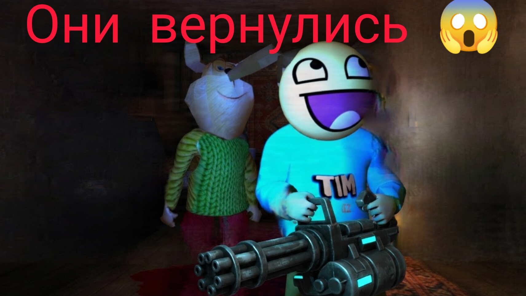 ПРОДОЛЖЕНИЕ ВЫЖИВАНИЯ 2!ПНСТ 2:ПЕРВАЯ НОЧЬ