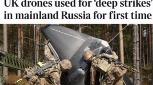 ‼️🇷🇺🇬🇧 Британские дроны впервые ударили вглубь России — The Sunday Times