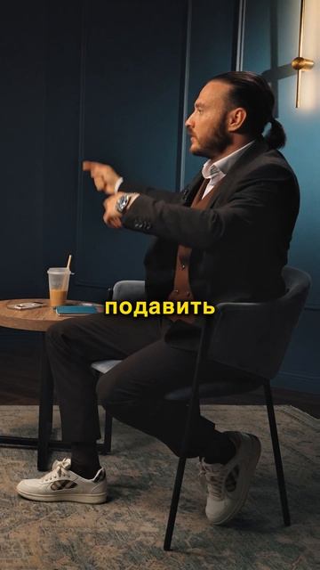 Женщина - проводник мужских денег | Петр Лупенко про отношения