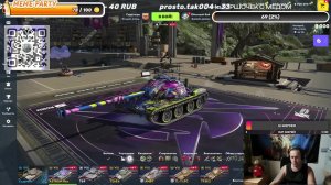 MEDVED041289 ЗАКАЗ ТАНКОВ + ИГРА ВЗВОДОМ И ПРОСТО ИГРАЕМ ОТ ДУШИ ДУШЕВНО  🤩🤩🤩🤩