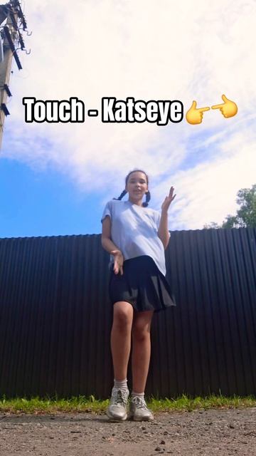 Touch With Praymm 👉🏽✨👈🏽 #touch #Katseye
