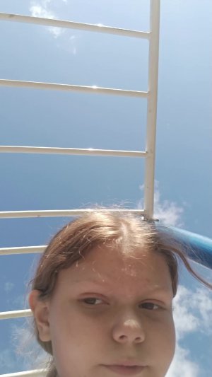прыгаем
