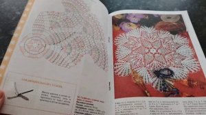 Обзор старого журнала Валя Валентина