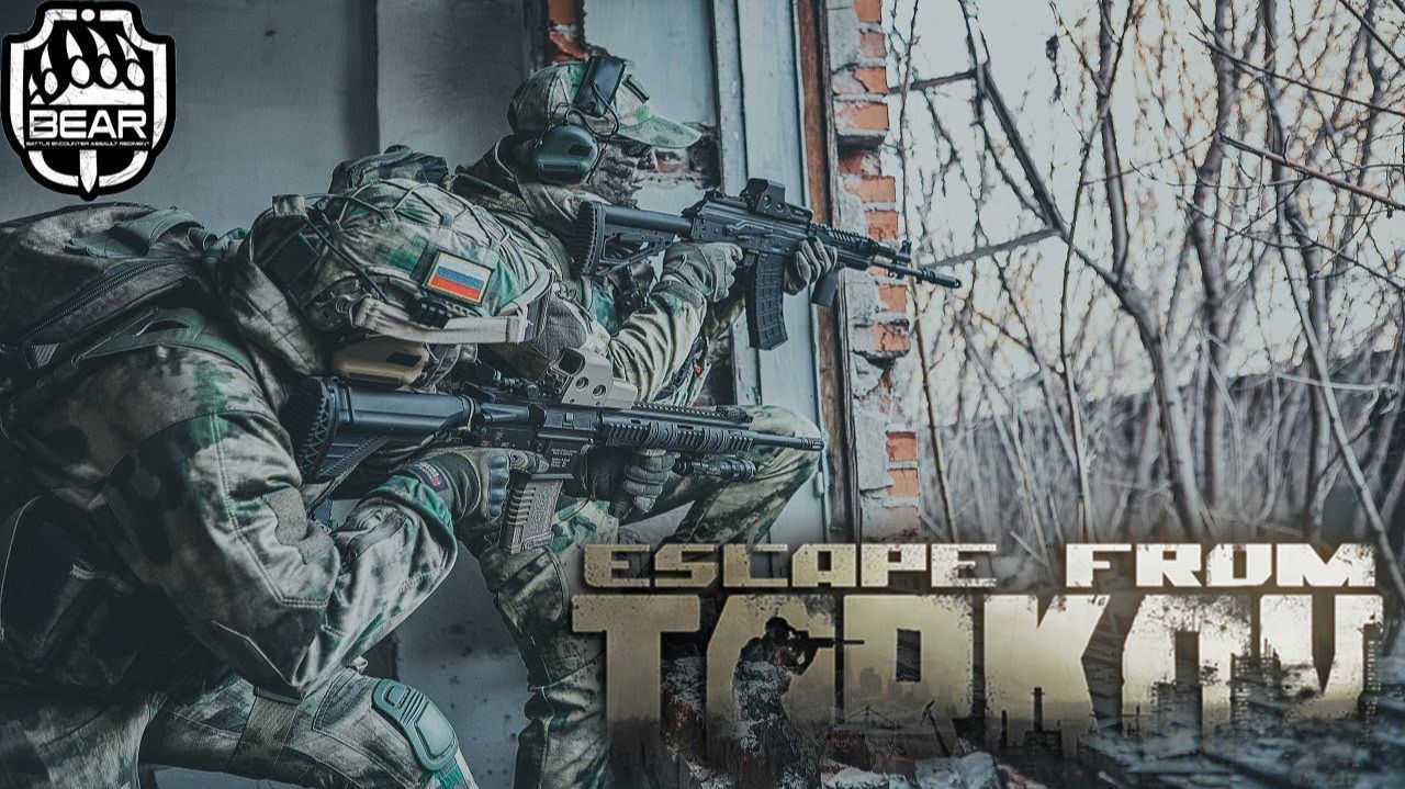 Stream ~  Escape From Tarkov ~ (  Играю с Некитом  )