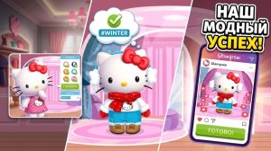 Веселые игры с Хелло Китти_ Открываем свой магазин одежды!