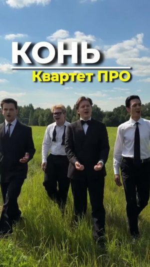 Эта песня в твоем ДНК❤️🔥