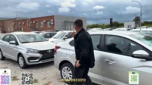 ЛАДА ISKRA КАКИЕ ЦЕНЫ И КОМПЛЕКТАЦИИ И ЧТО В НАЛИЧИЕ.