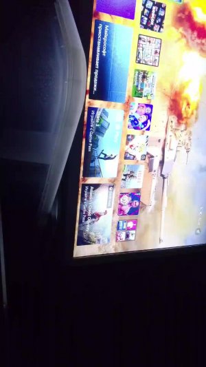 играю в xbox