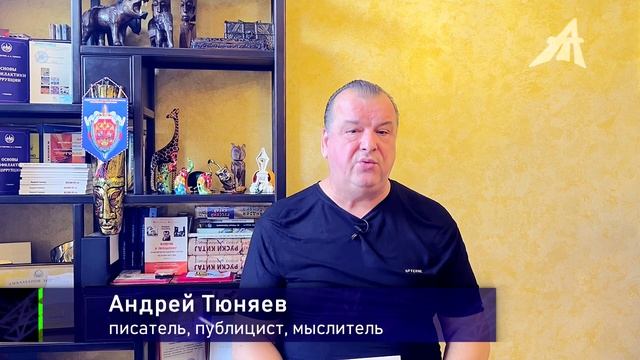 Ключи к прошлому обзор книги (1 серия)