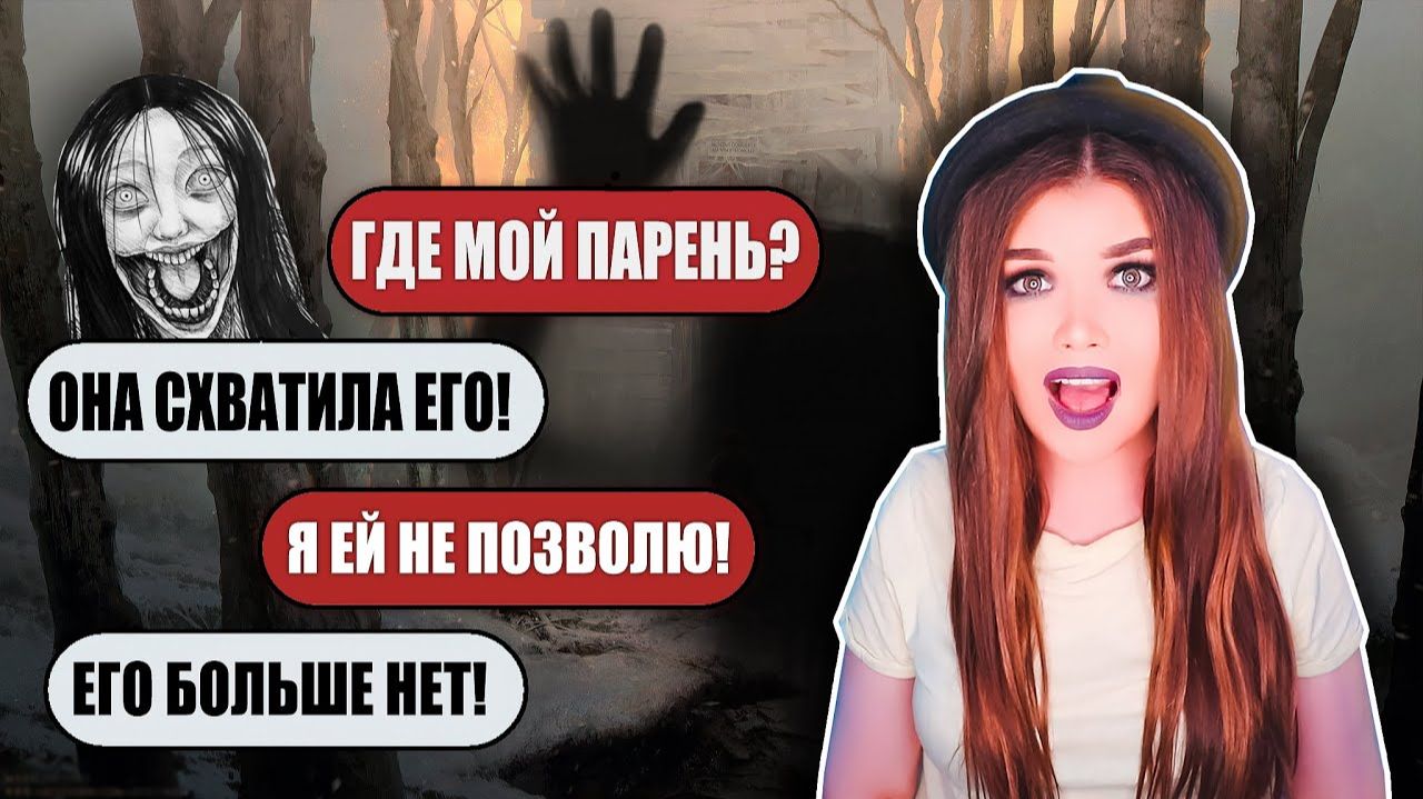 Елена Райтман - 
