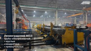 Ленинградский МПЗ: большой видеотур по производственным линиям