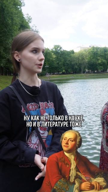 А каких известных ученых знаете Вы? Пишите в комментарии!
