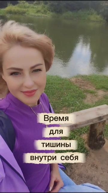 ❤️🔥 Обожаю такие моменты...
#близнецовыепламена #мистика#алхимиядуши