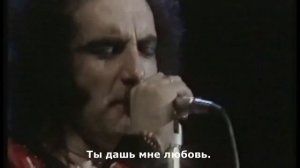 Uriah Heep  -Love Or Nothing»