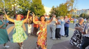 Танцуй до утра..... 16.08.26.