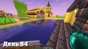 Я Прожил 100 ДНЕЙ в Океане в Майнкрафт! Minecraft!