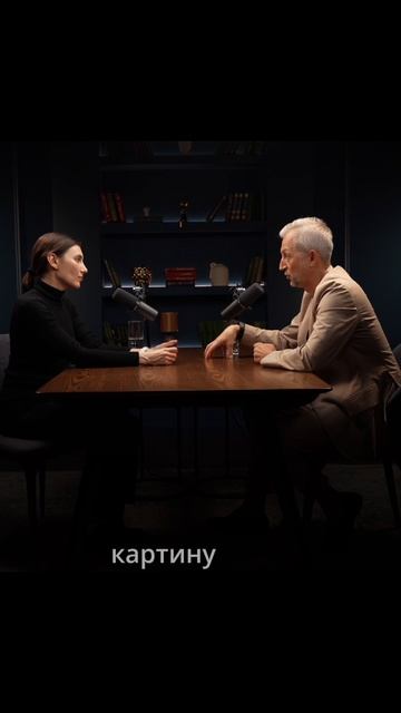 Управленческая импотенция-когда лидер перестаёт разбирать проблему и начинает разбирать человека