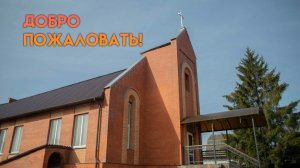 Богослужение Жирятино 16.08.2026