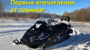 Не покупайте РМ Тайга Патруль 800!!! Пока не посмотрите этот ролик!