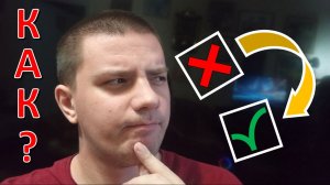 Dota 2: «Как заканчивать игры?»