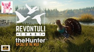 theHunter: Call of the Wild