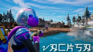 Fortnite от Epic Games