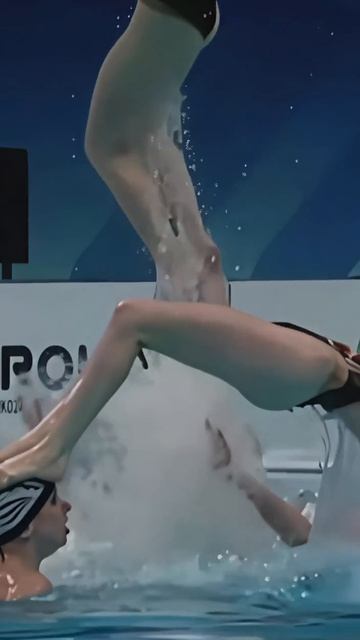 горжусь