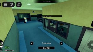 Играю в Animal Hospital