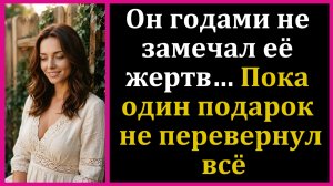 Истории из жизни|Мать продала дом и своё...|Аудио рассказы|Жизненные истории|Аудиокнига слушать