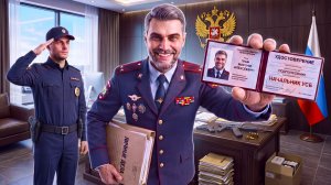 Я — НАЧАЛЬНИК УСБ в ПОЛИЦИИ! ПЕРВЫЙ РАБОЧИЙ ДЕНЬ... в GTA 5 RP (гта 5 рмрп)