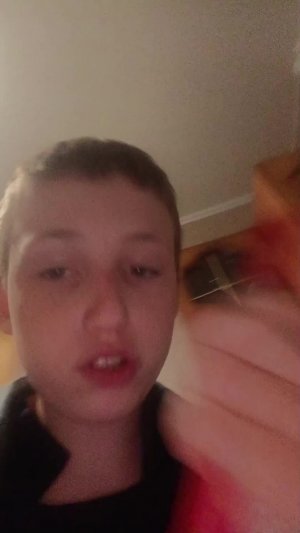 хз