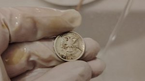 Чистка монет асидолом